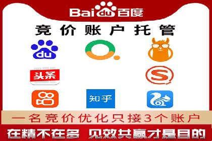 信息流广告代理创新案例解读